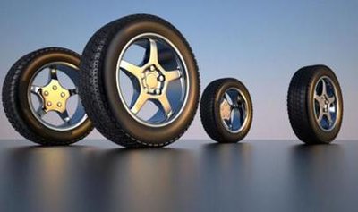 山东轮胎产能置换实施办法征求意见